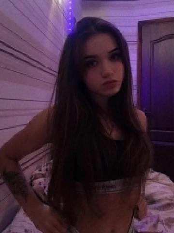 Мадина